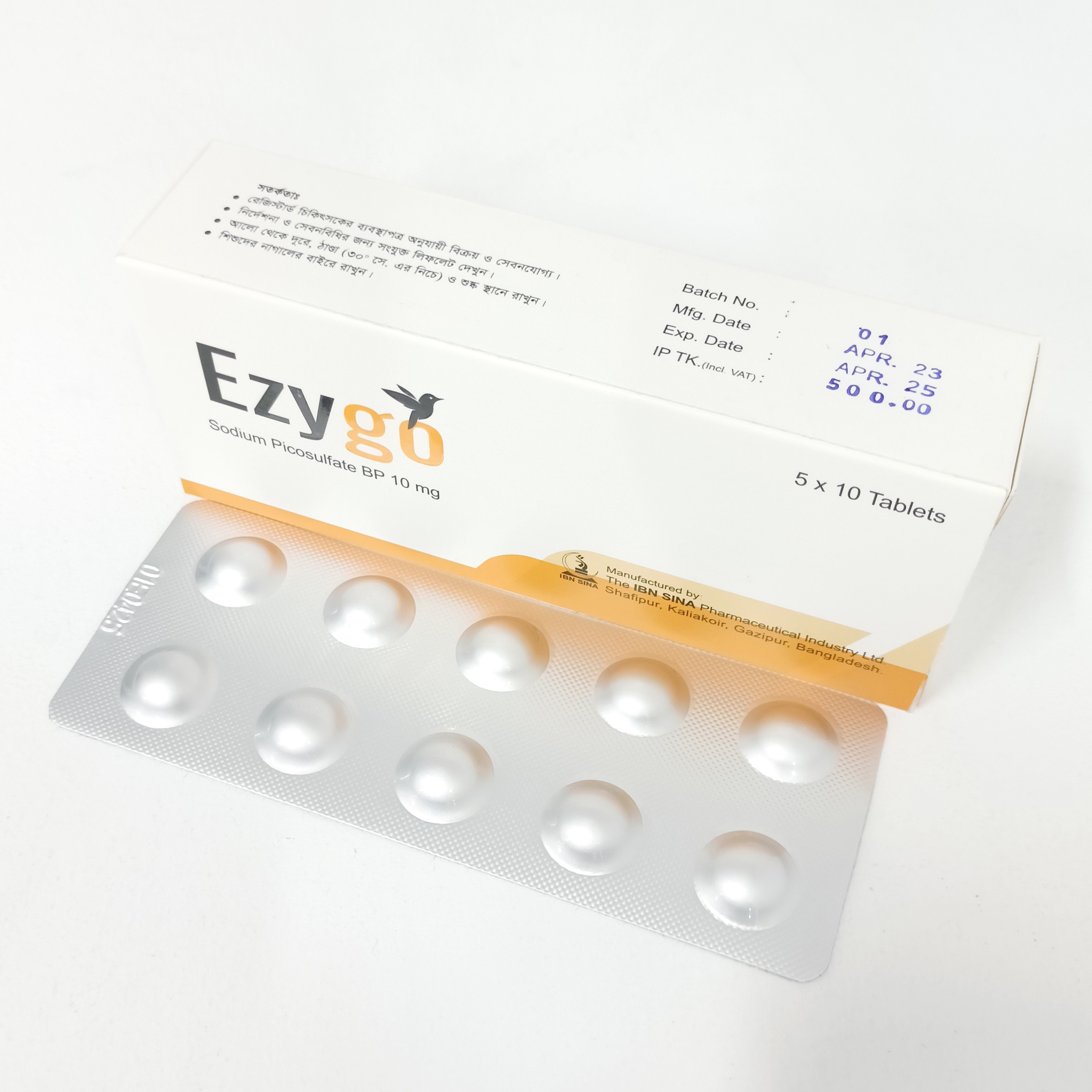ezygo-10-mg-tablet